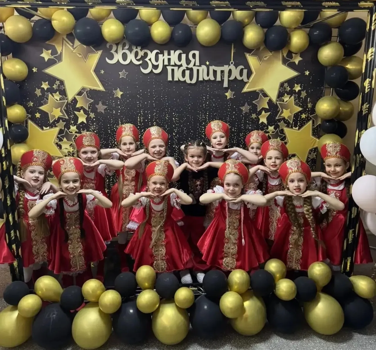 Мы с радостью делимся достижениями  хореографического коллектива "Грация" Центра внешкольной работы 