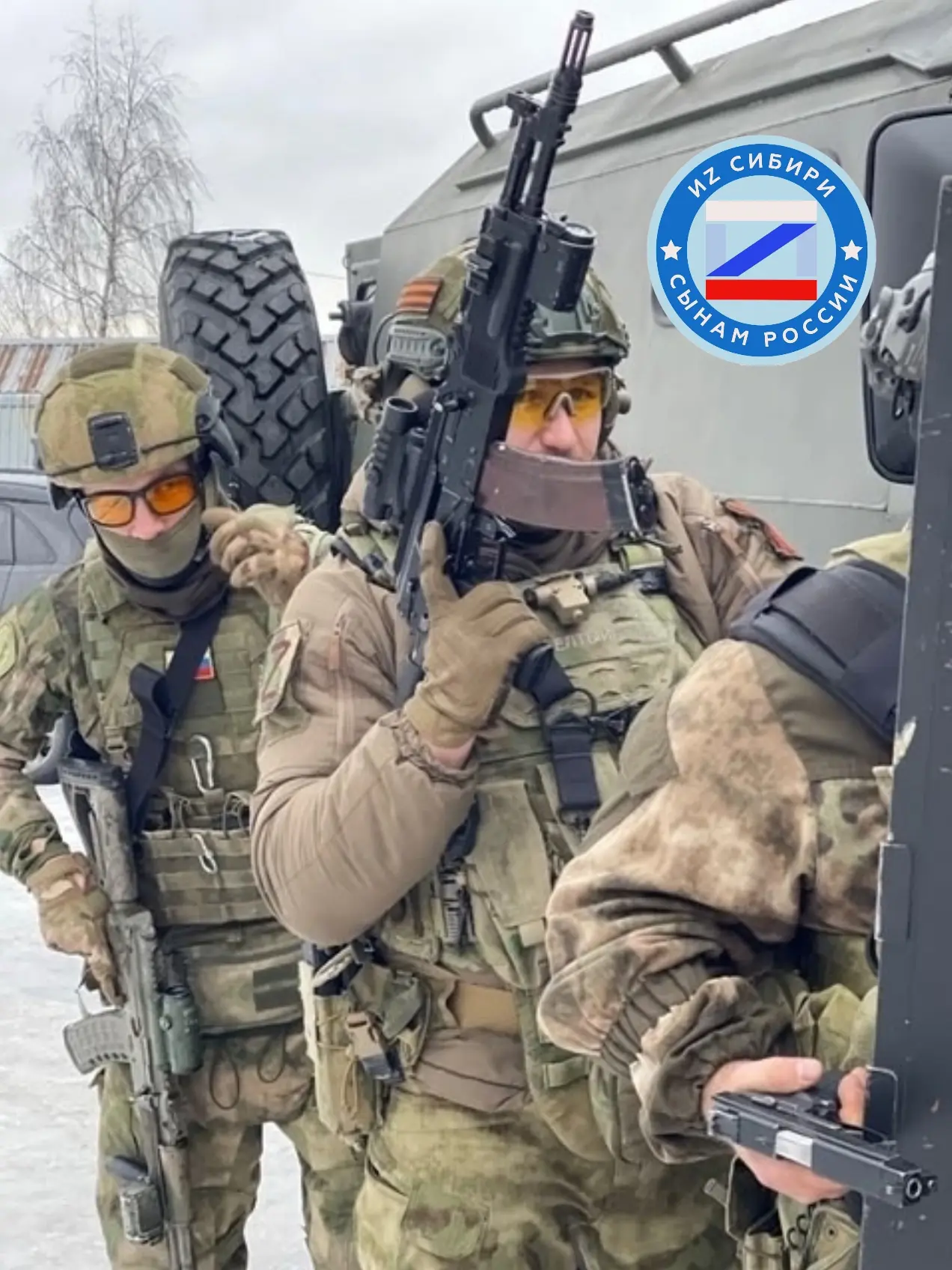 Доброе утро Земляки!
