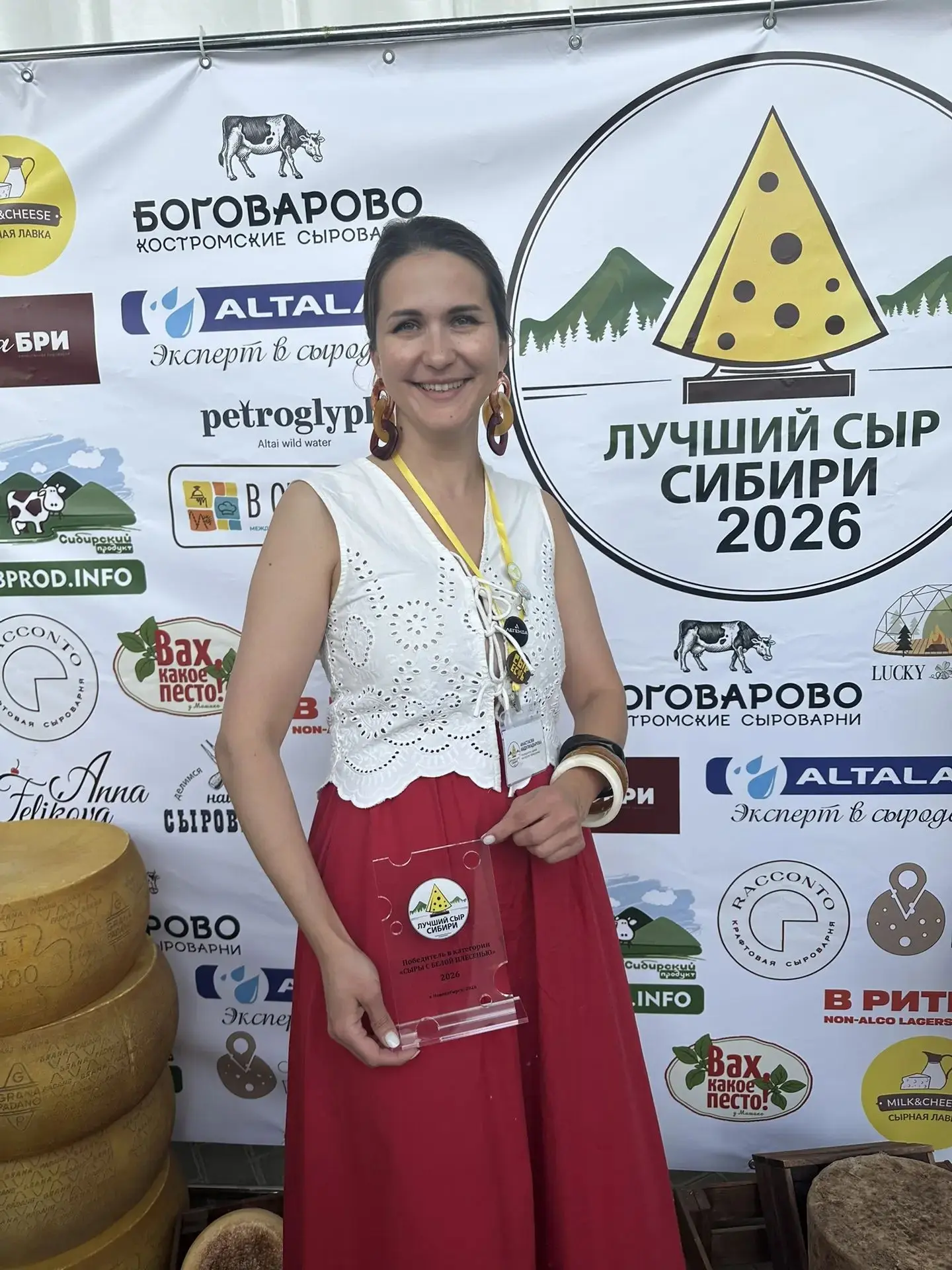 Дорогие друзья!