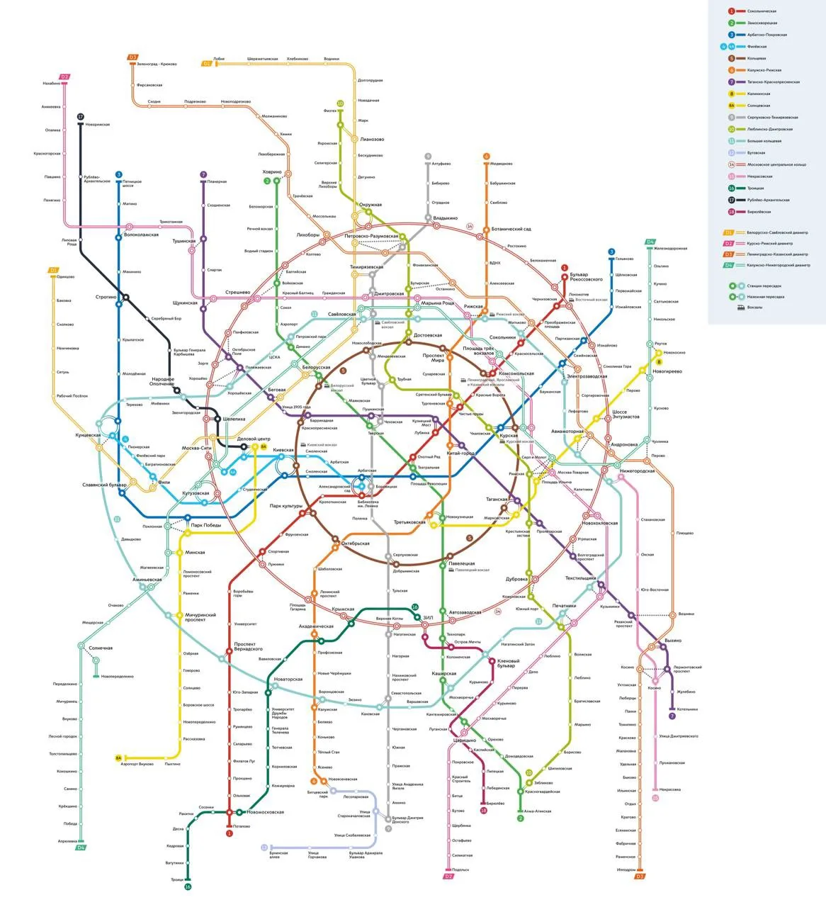Ⓜ️ Более 30 новых станций метро планируют открыть в Москве за ближайшие 7 лет.