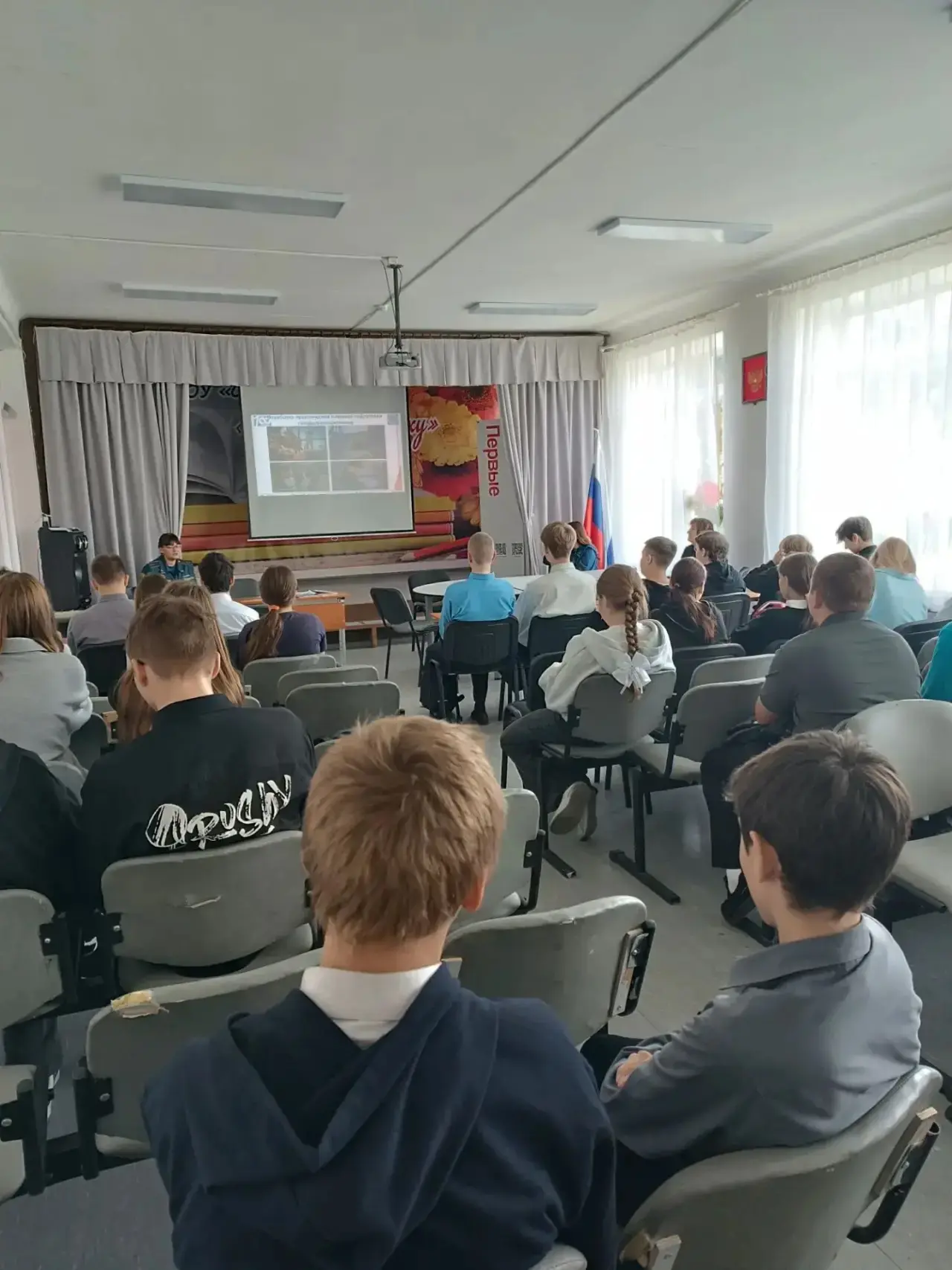 Сегодня для учащихся 9-х классов прошло профориентационное занятие. Холодова Любовь Але...