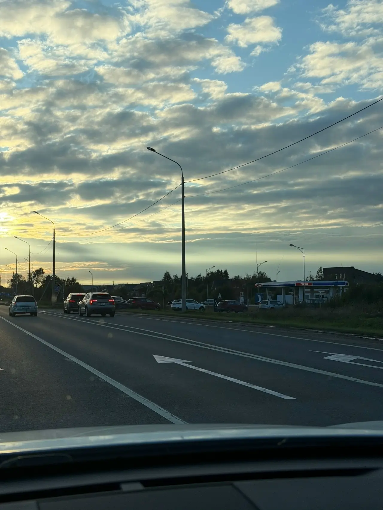 ❗️ Сводка 14.09 на 18:00