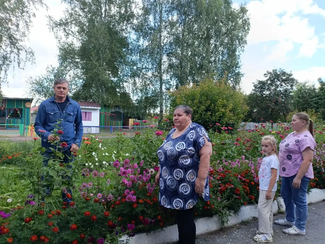 «Родительская приёмка».