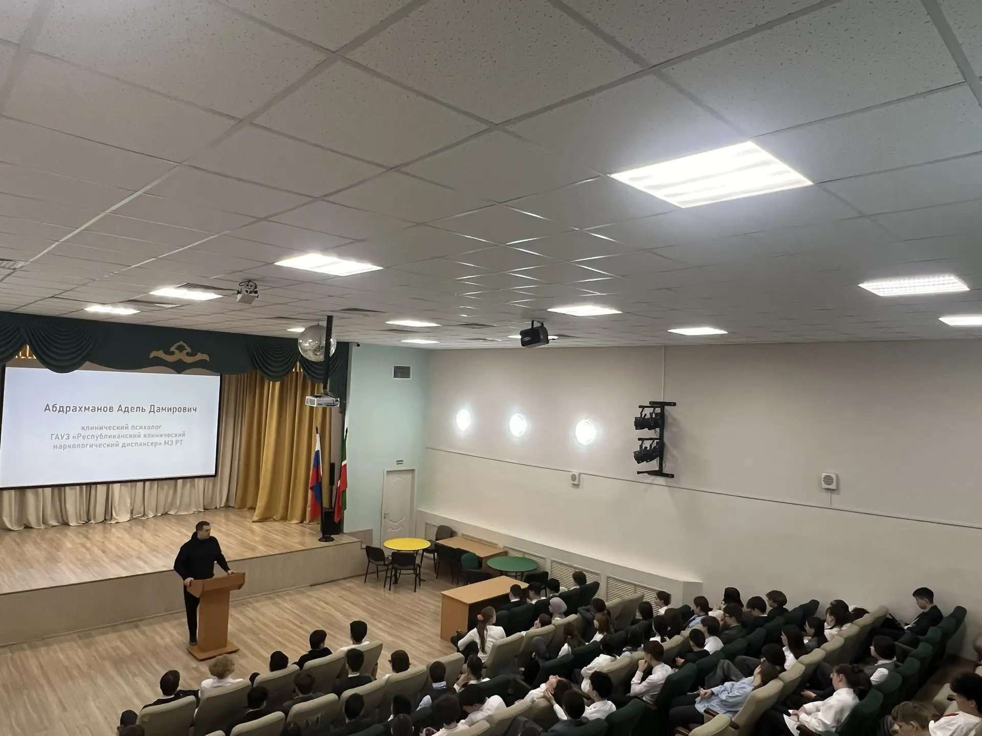 В рамках месячника по профилактике наркомании и формированию здорового образа жизни 23 апреля для об