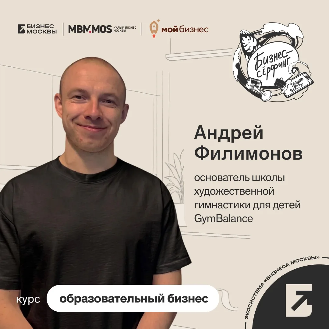 #ПОЛЕЗНЫЕ_МАТЕРИАЛЫ