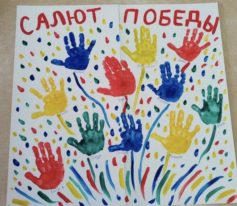 Самые юные воспитанники нашего дошкольного отделения"Малыш" из группы "Гномики" подготовили трогател
