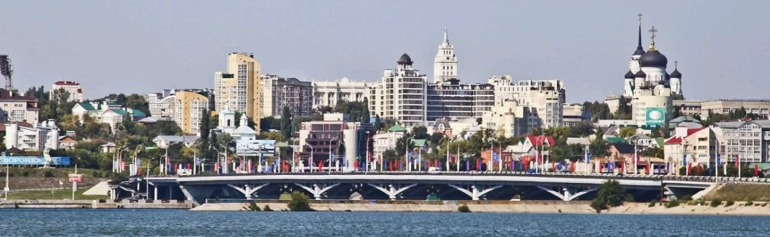 ✅21 июля аналитики индекса качества жизни «Развивай.РФ» назвали города, которые стали л...