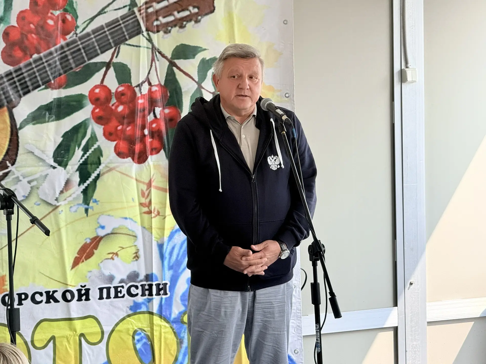 "Станция Дальний Восток"- под таким названием в центре патриотического туризма «Сокол» ...