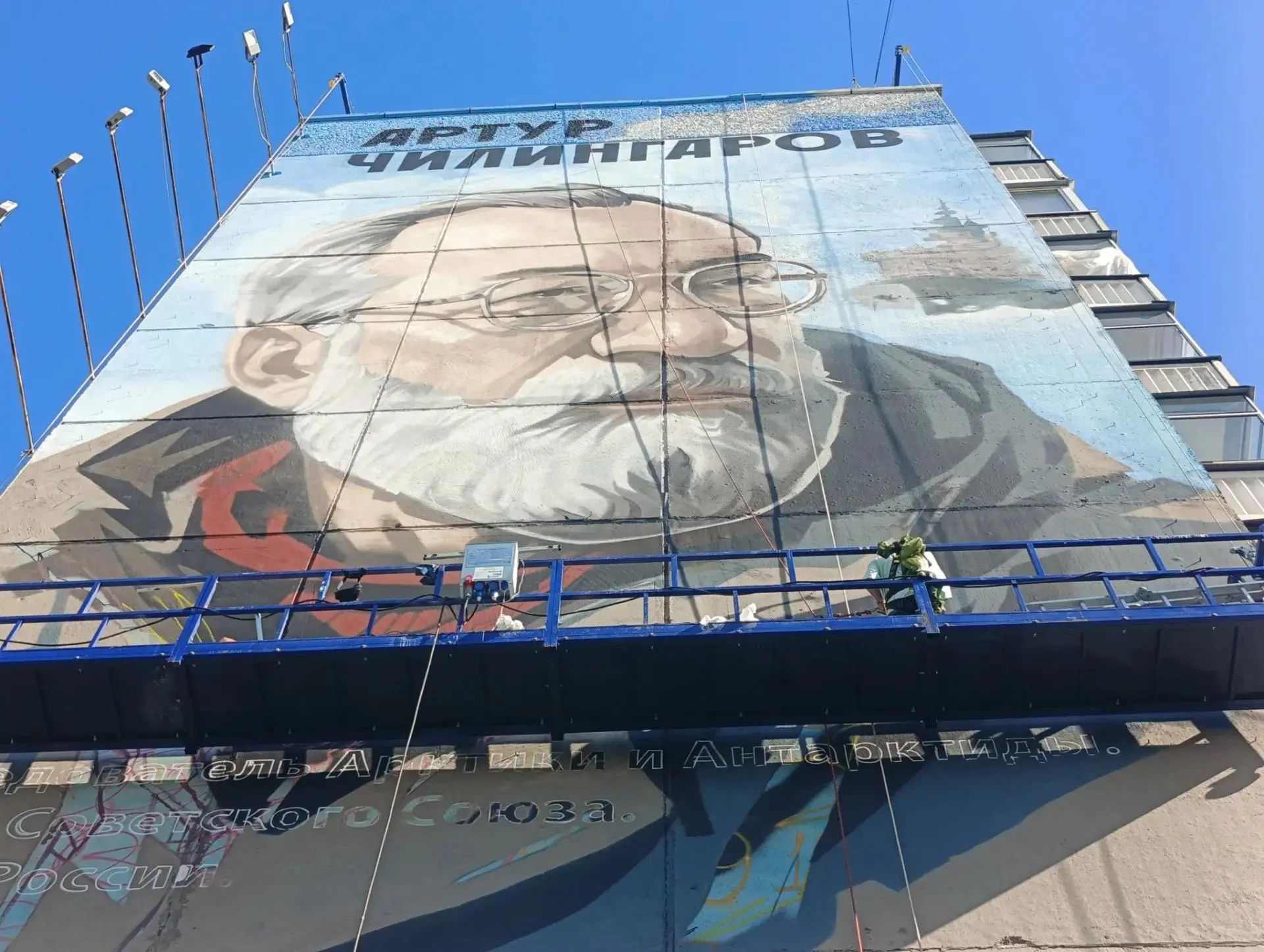 В Красноярске по инициативе Красноярского краевого отделения Русского географического о...