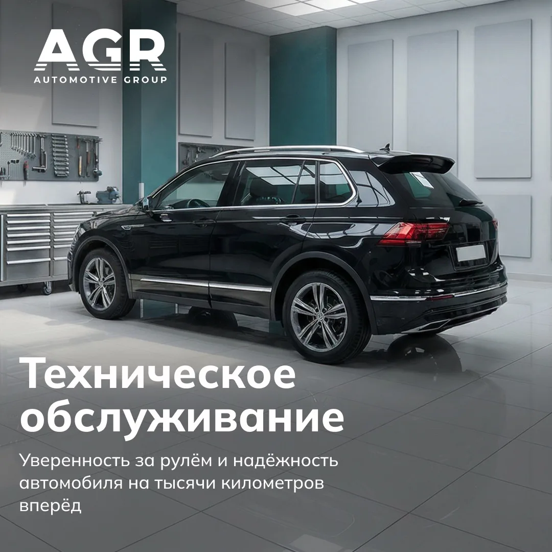 Грамотный подход и планирование — ключ к долгой жизни вашего автомобиля VAG. Своевремен...
