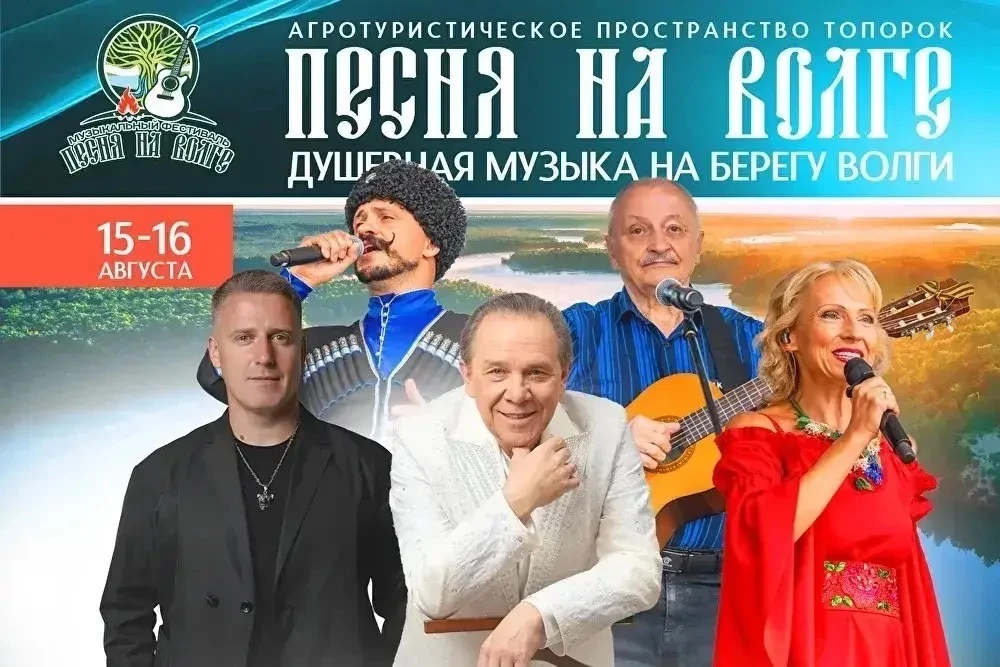 🎶 А вы слышали?