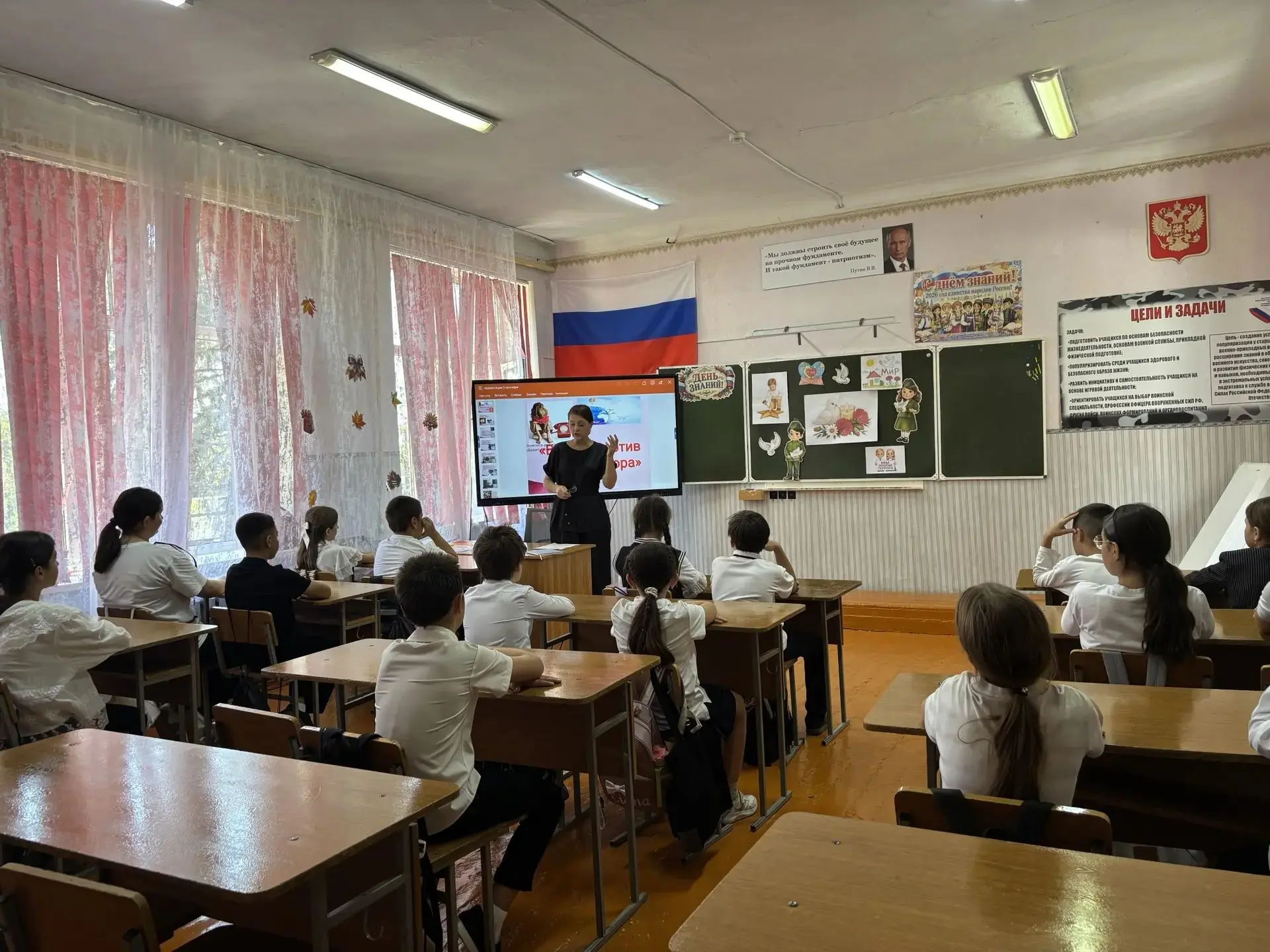03.09.2026 г в рамках Дня солидарности борьбы с терроризмом в 5 классе был проведен кла...