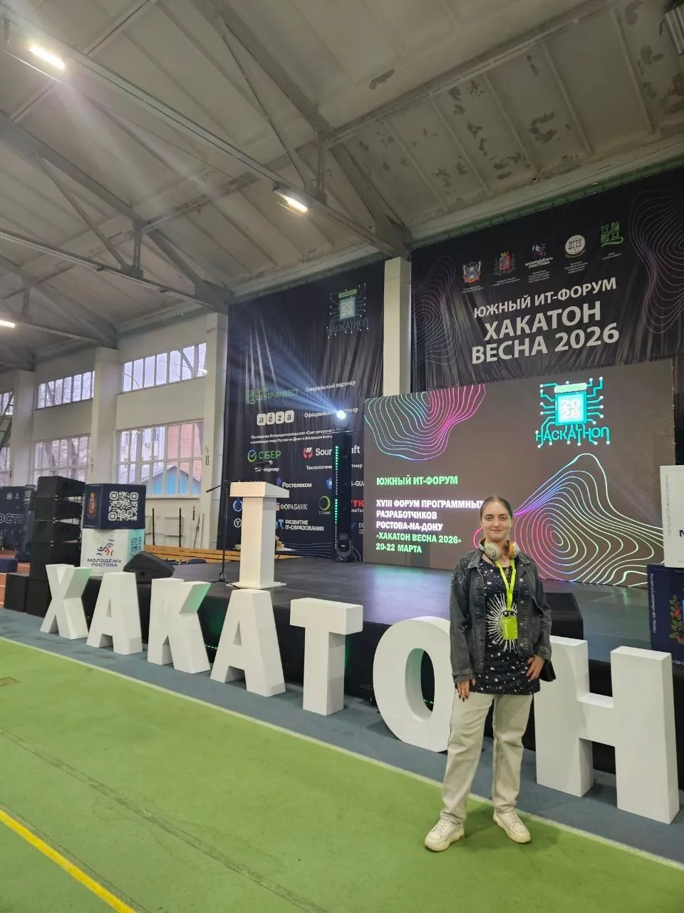 Студенты физико-технического факультета представили проект на хакатоне «Весна 2026»  📆 Форум разрабо