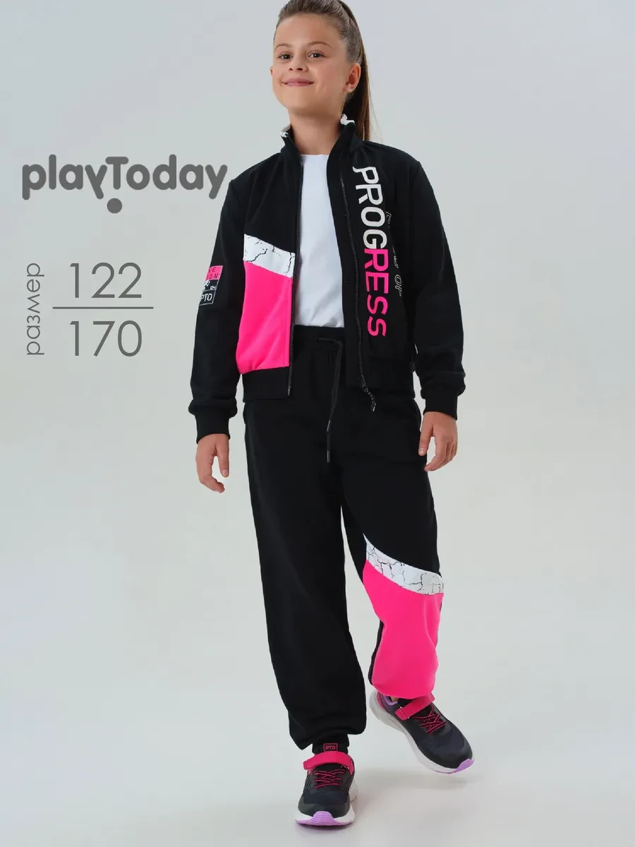 ⚡️ Костюм спортивный на физкультуру толстовка на молнии, брюки, PlayToday