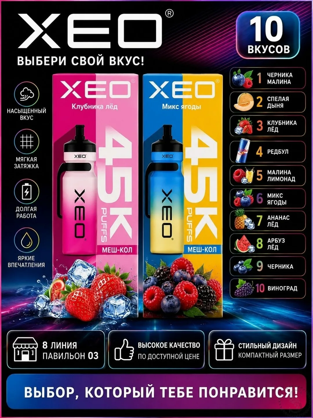 https://vk.com/photo-184814919_491905826