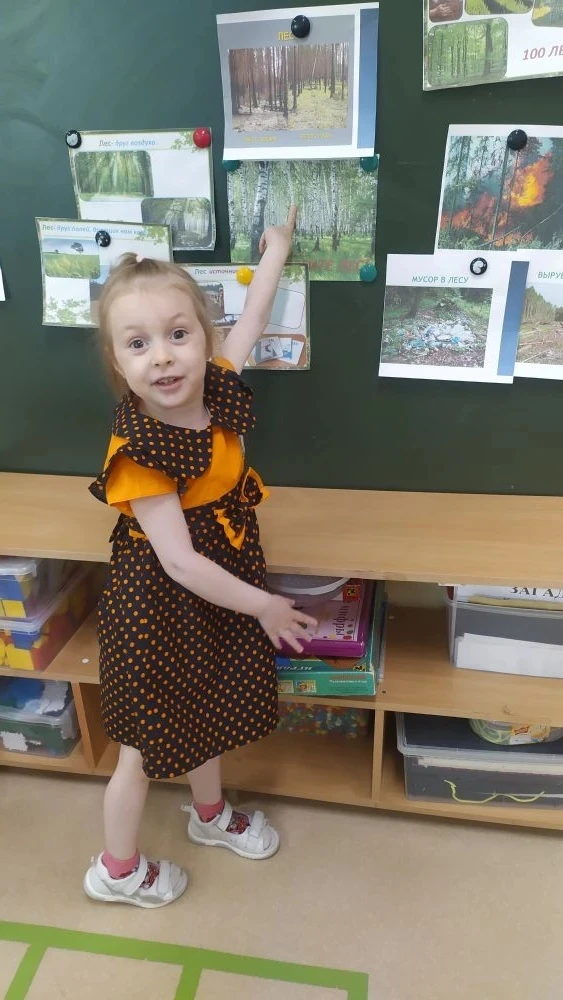 ☀🌼 Летним днём, под ласковым солнцем, дети средней группы 1 отправились в увлекательно...