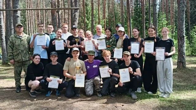 Формула активного досуга. Муниципальный туристический слет