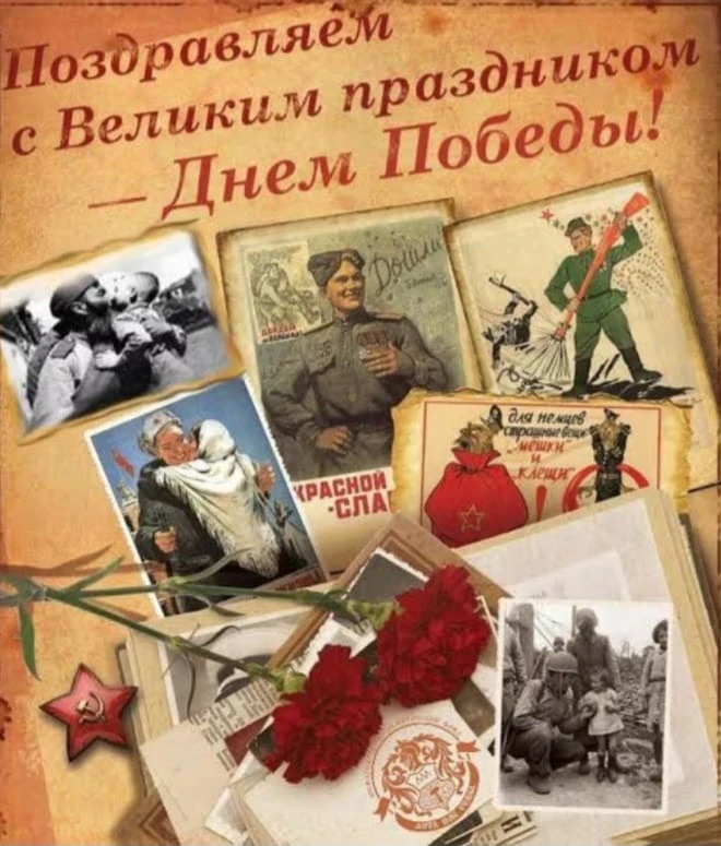 Дорогие друзья!