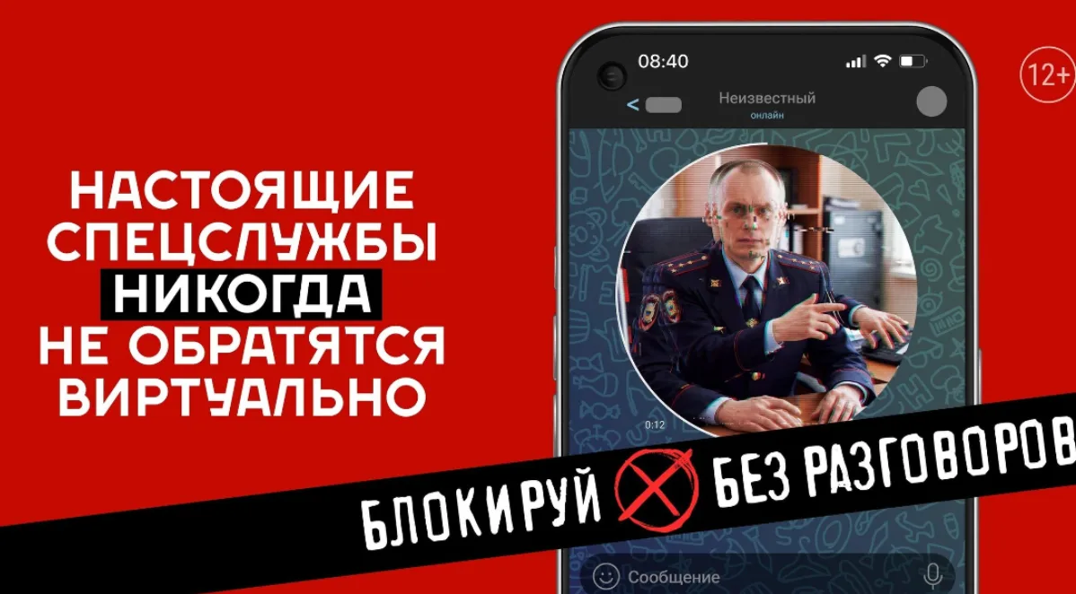 Используй, когда выхода нет: запущен проект "Выход 31" для помощи подросткам, столкнувш...