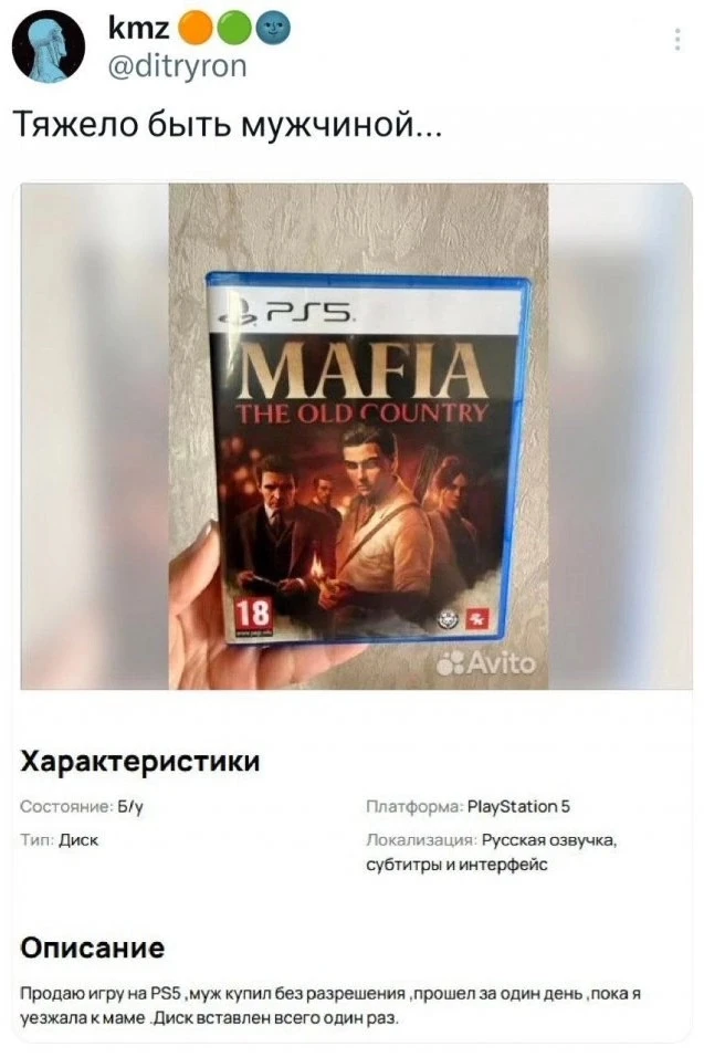 Шерлок смеется.
Подписаться✅