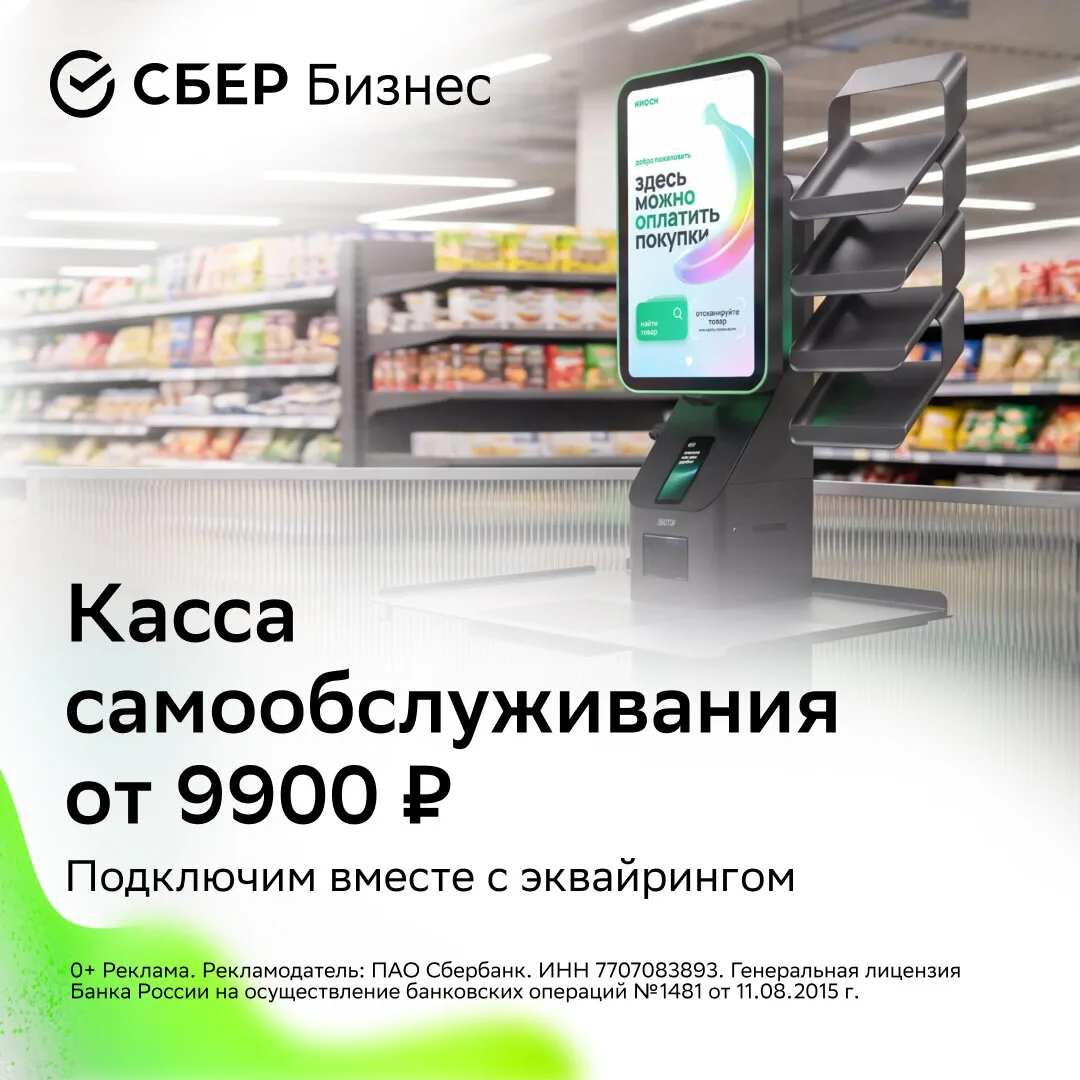 Прибыль растёт, когда очередь не стоит на месте