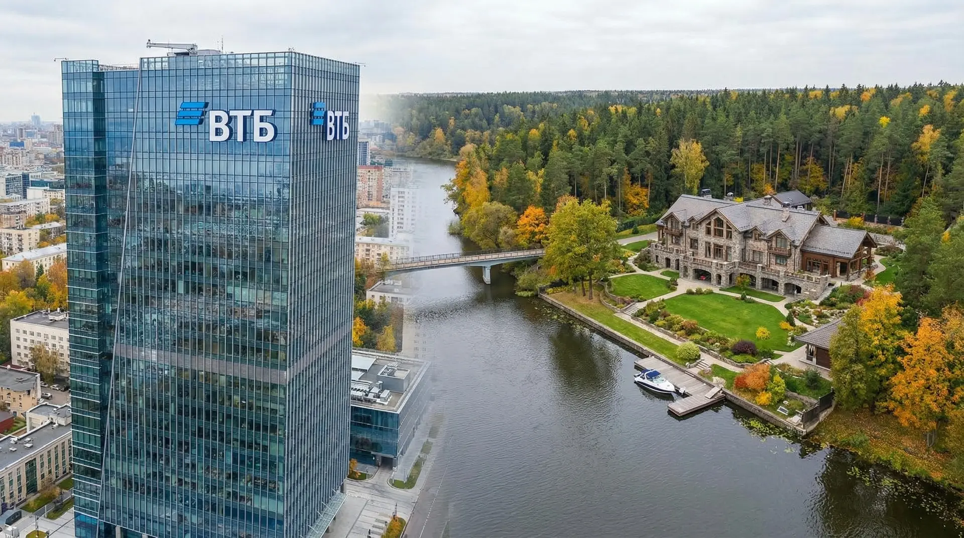 ВТБ рубит взносы на ИЖС почти в два раза!