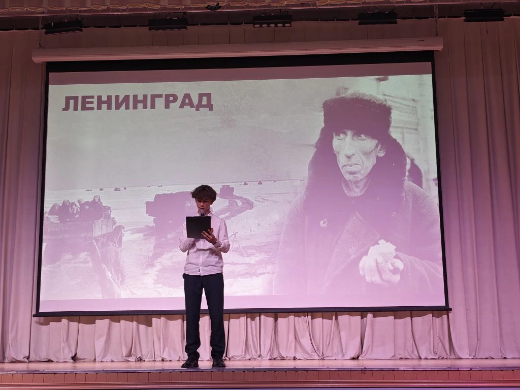 Сегодня по традиции прошел урок мужества подготовленный учителями Черной И. ВБ, Шагинян Г Н и Чистяк