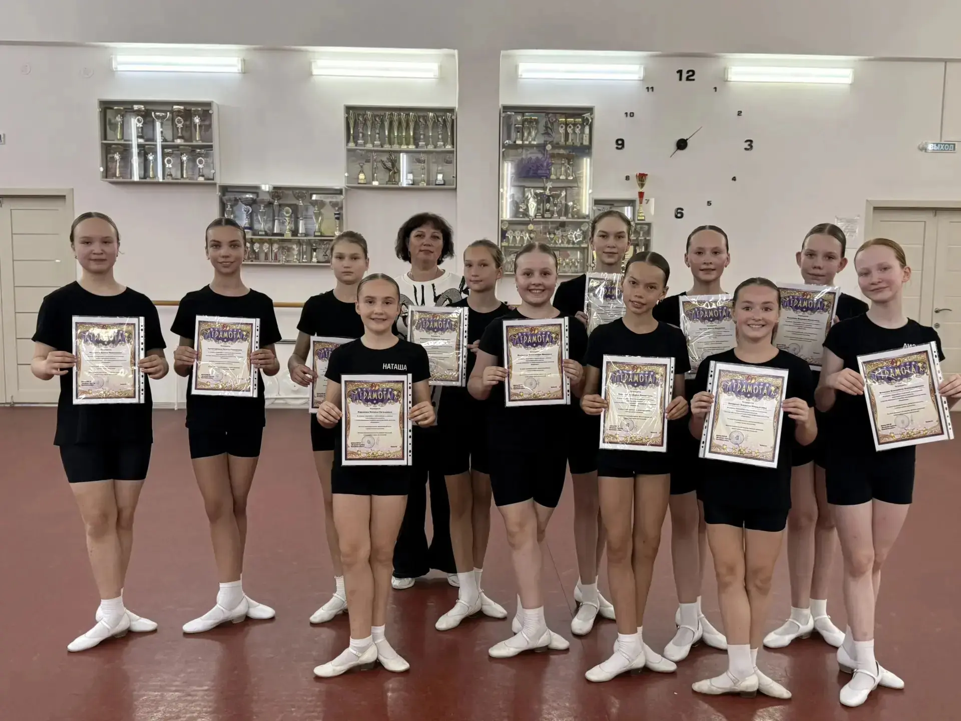 ✨ Открытые занятия по хореографии в образцовом ансамбле хореографических миатюр "Ровесн...