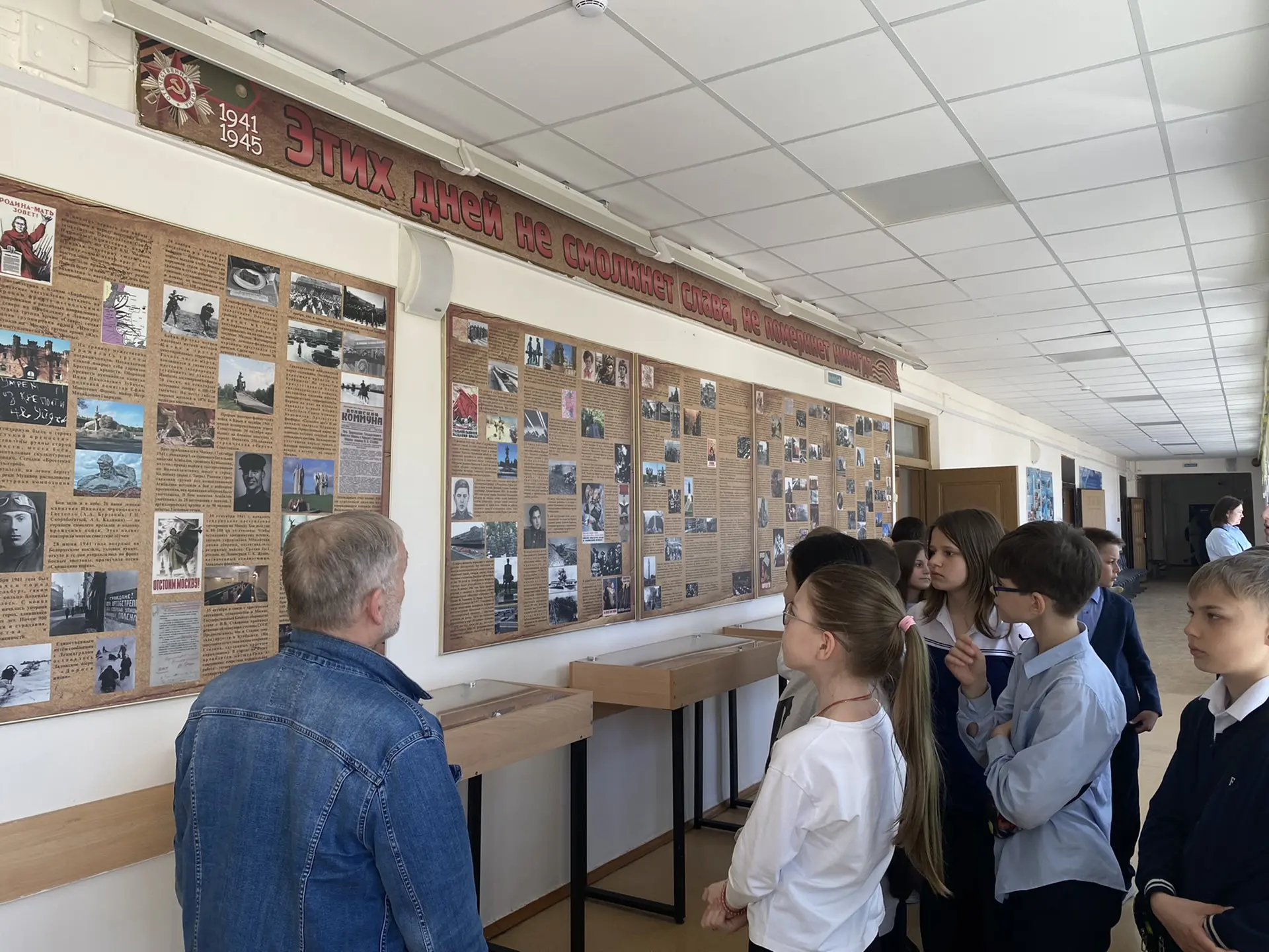 Сегодня в рамках городского музейного марафона «Интереснее, чем думаешь» наш школьный музей «Этих дн