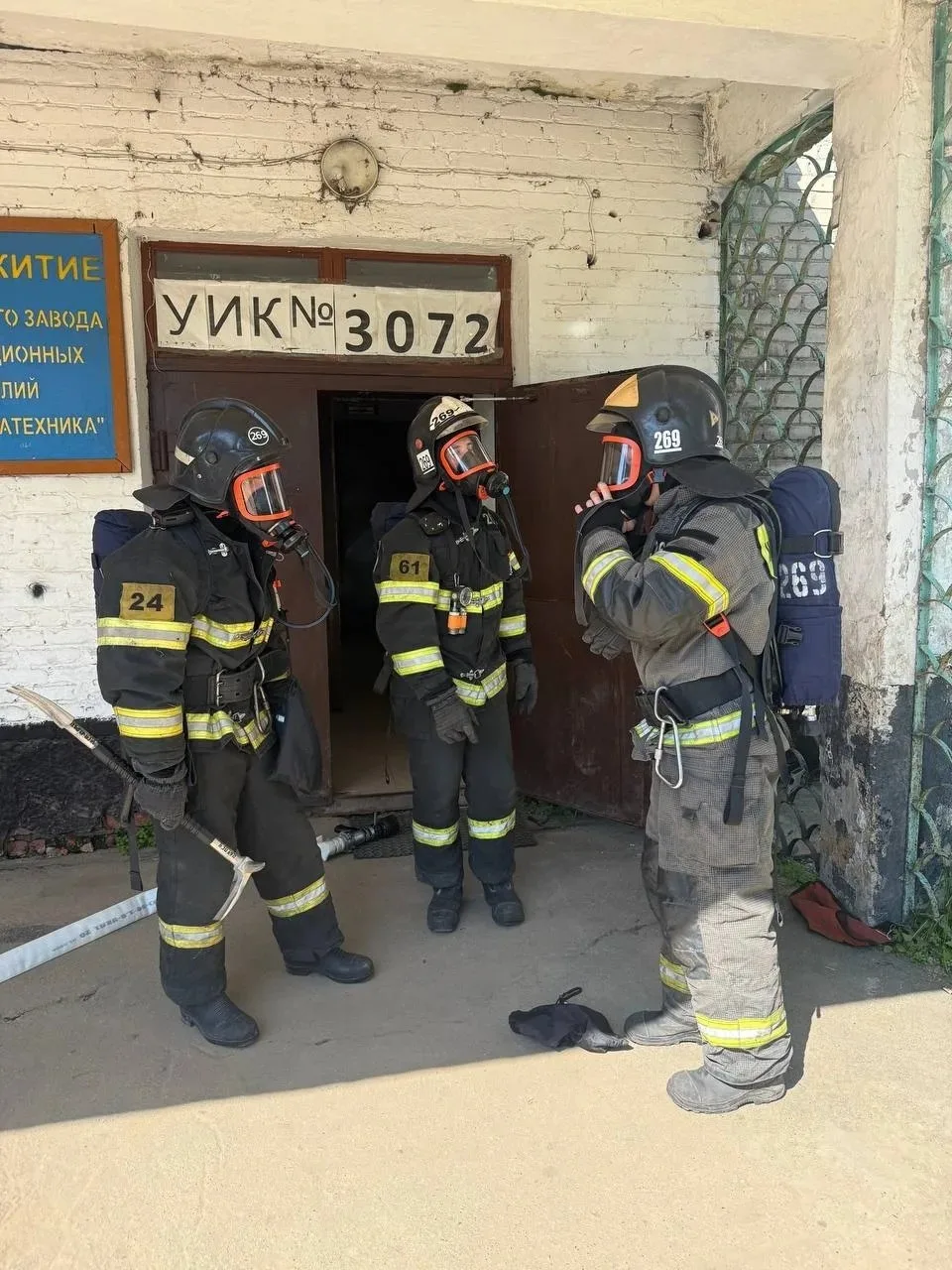 ⛔️ Тренировка в торговом центре и на избирательном участке: огнеборцы ликвидировали условные пожары 