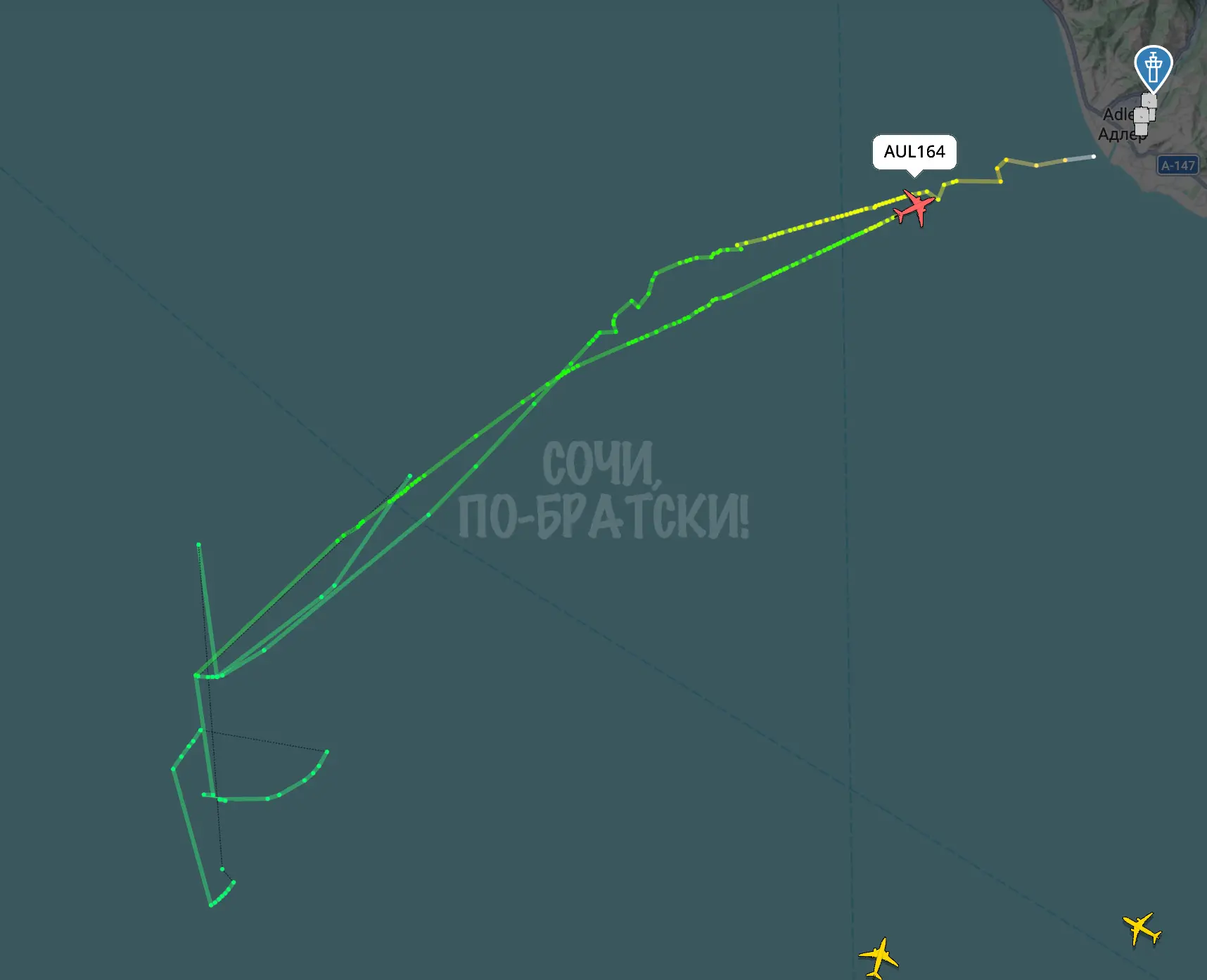 ✈️Самолет вновь появился на радарах.