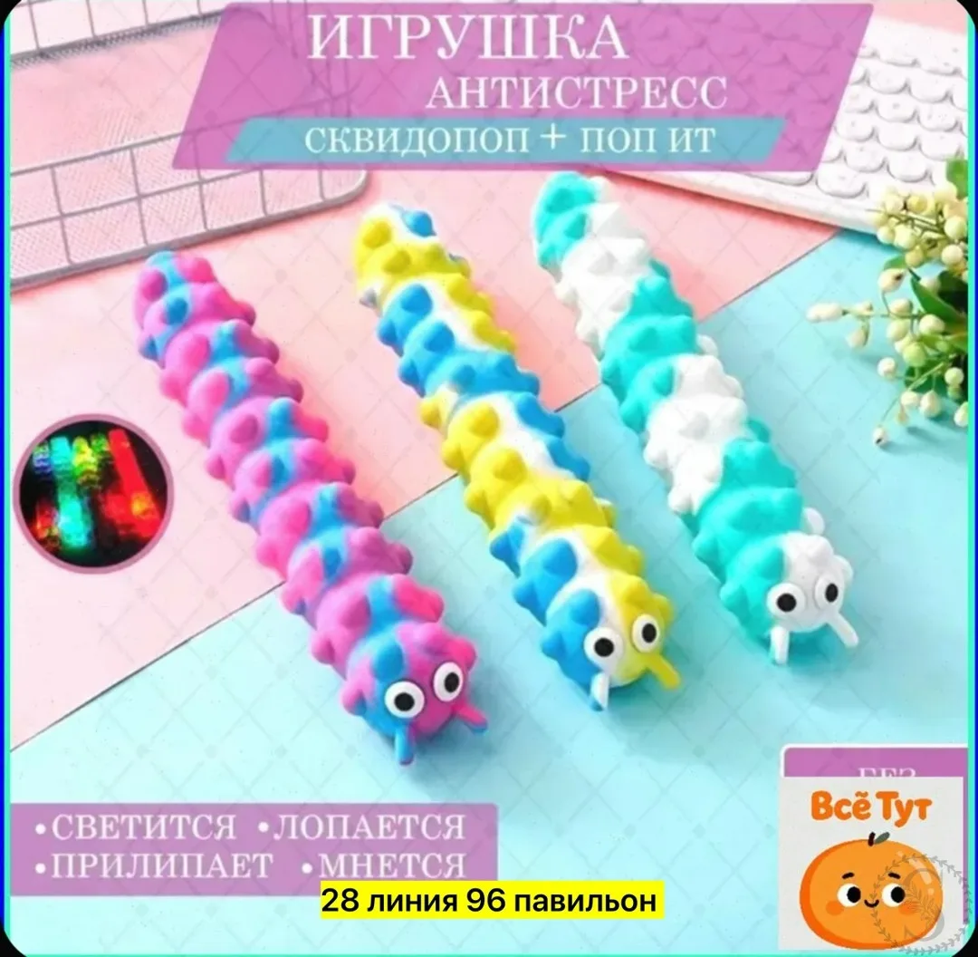 https://vk.com/photo-184814919_493445104