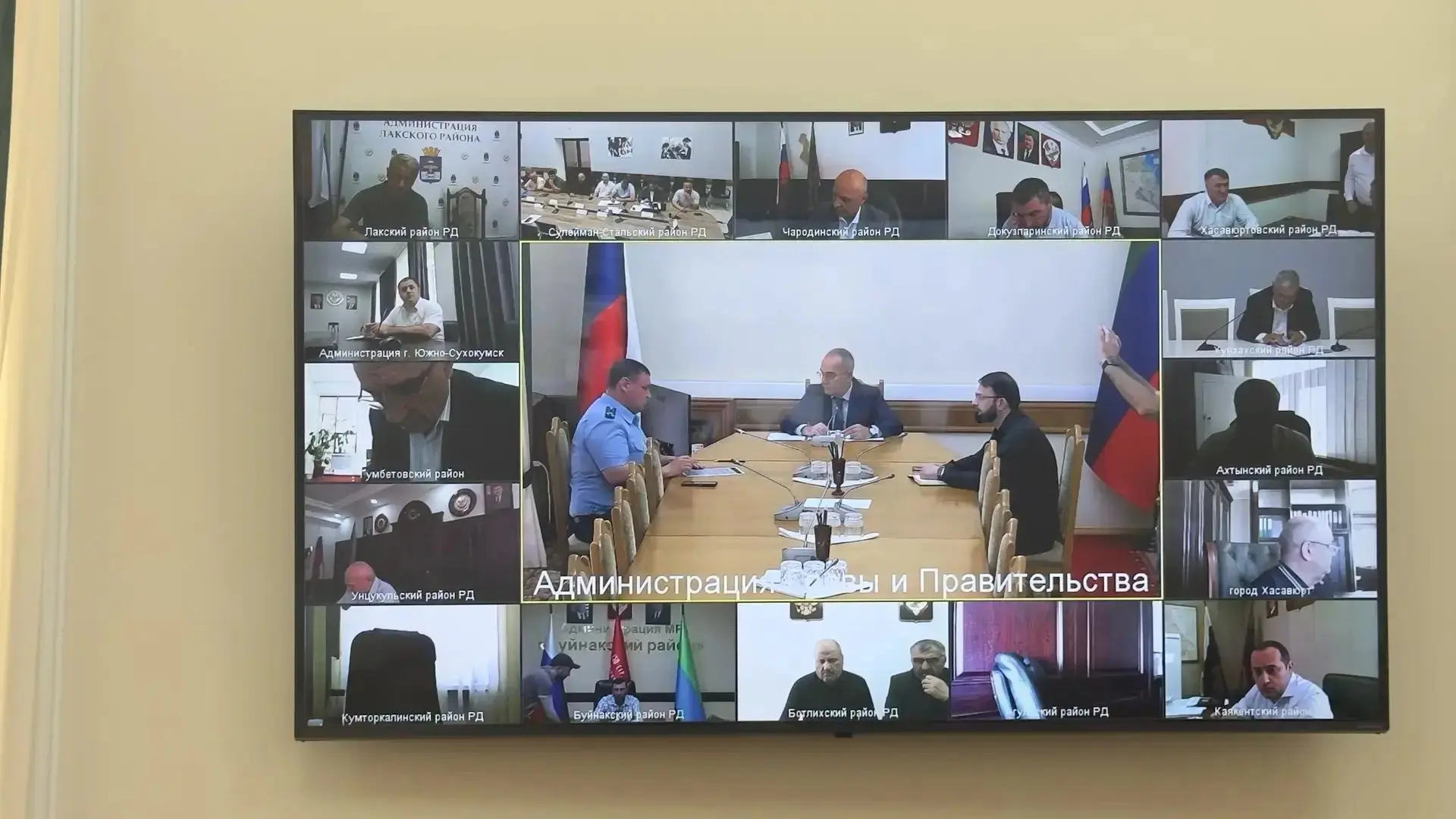 Махачкалинским межрайонным природоохранным прокурором под председательством врио заместителя Председ