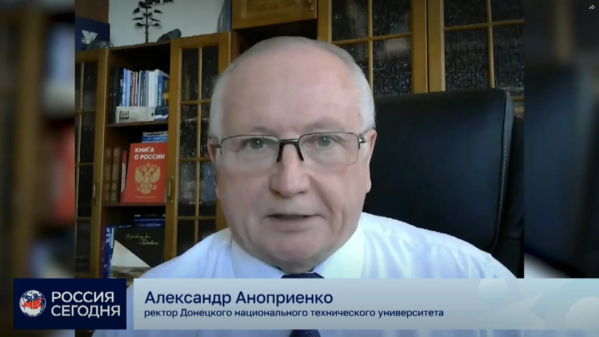 Состоялся круглый стол в формате видеомоста на тему: «Учиться в России: итоги приемной ...