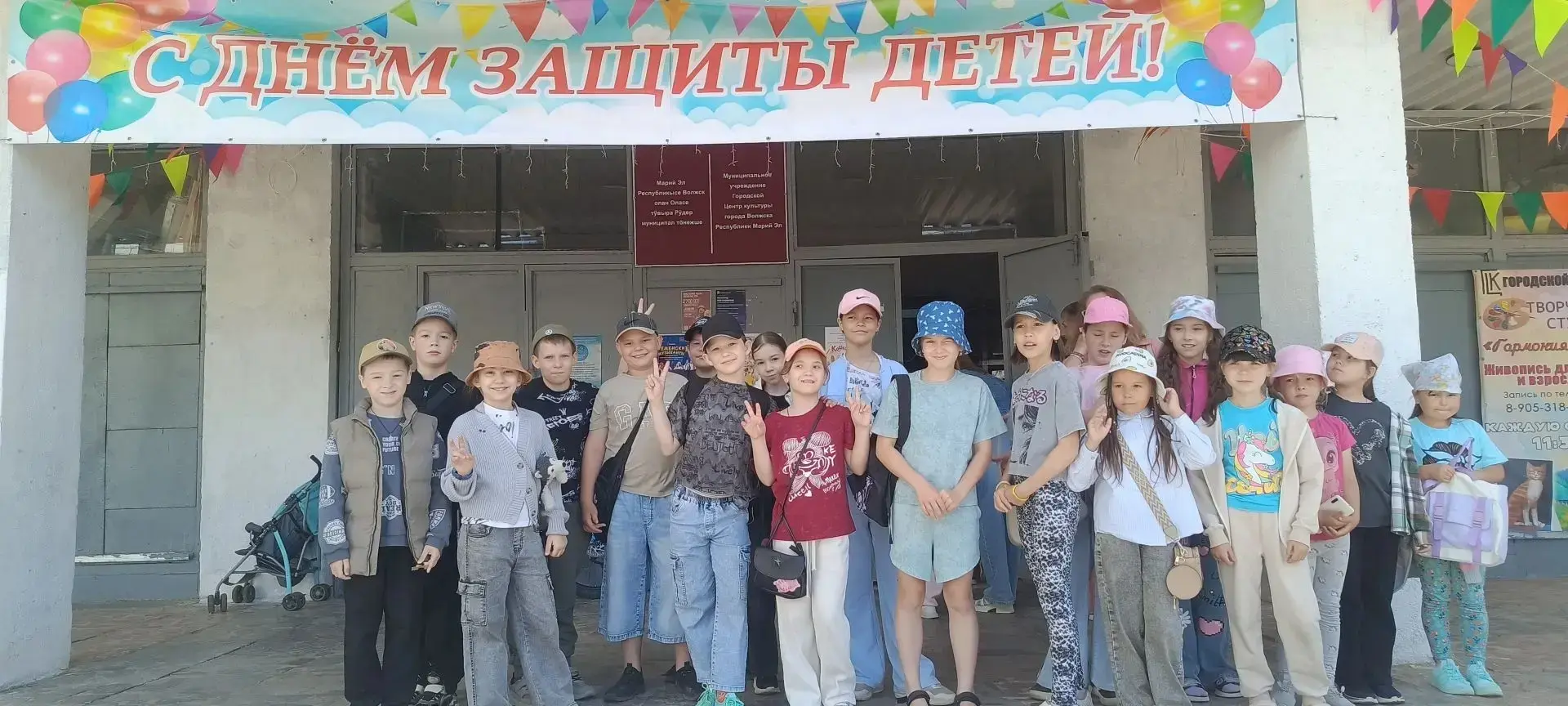 Сегодня, 1 июня, в Международный день защиты детей, состоялось открытие лагерной смены ...