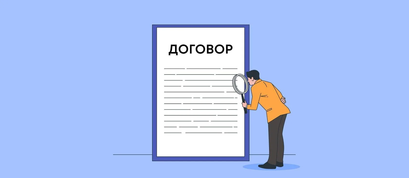 💥 Уважаемые абитуриенты высшего образования 💥
