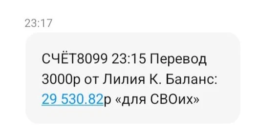 Лилия, спасибо Вам 🐝🫡🙏