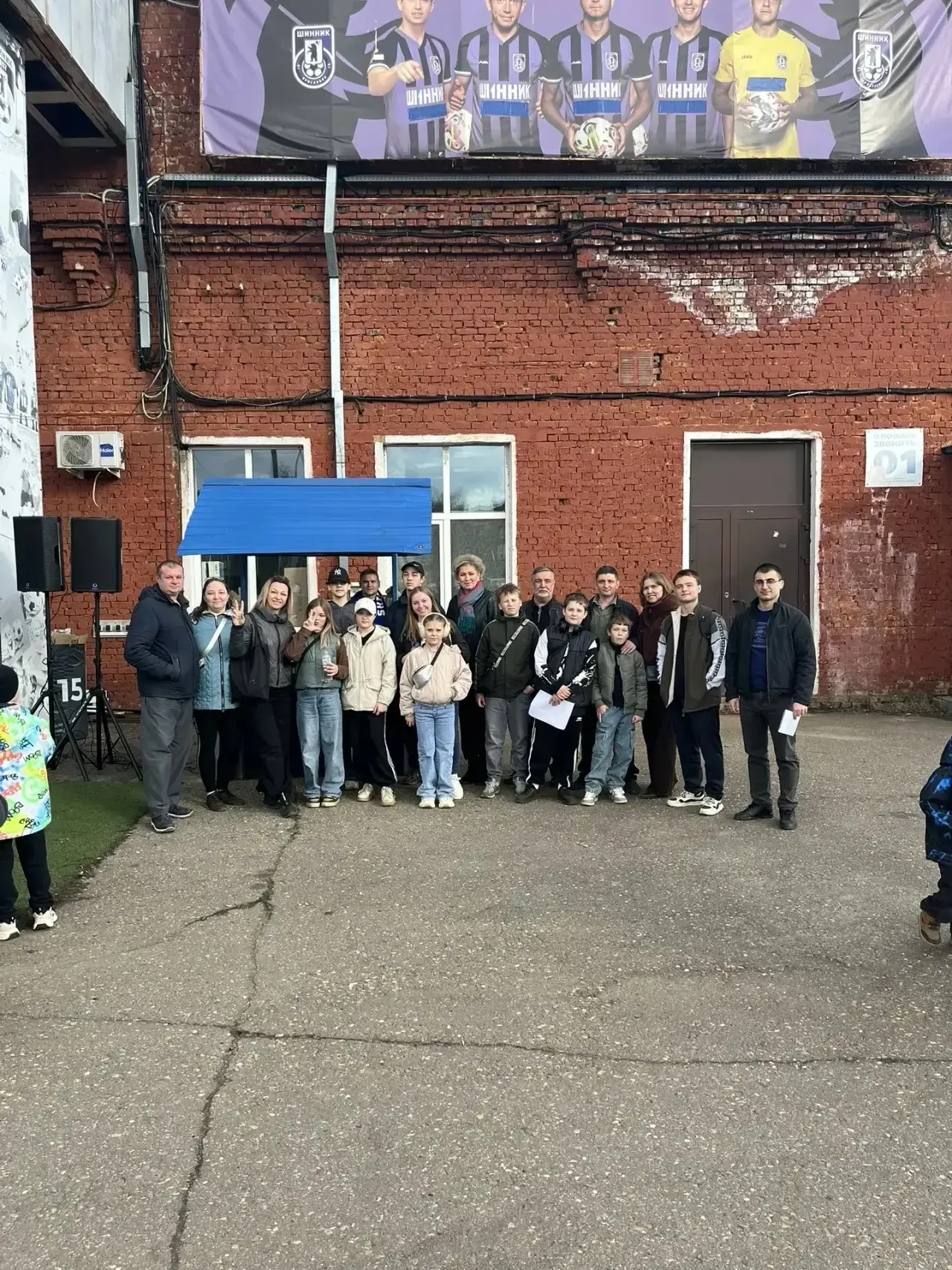 ⚽️ Футбол — это класс!  Благодаря поддержке директора образовательного комплекса «Открытие»  Петрушо