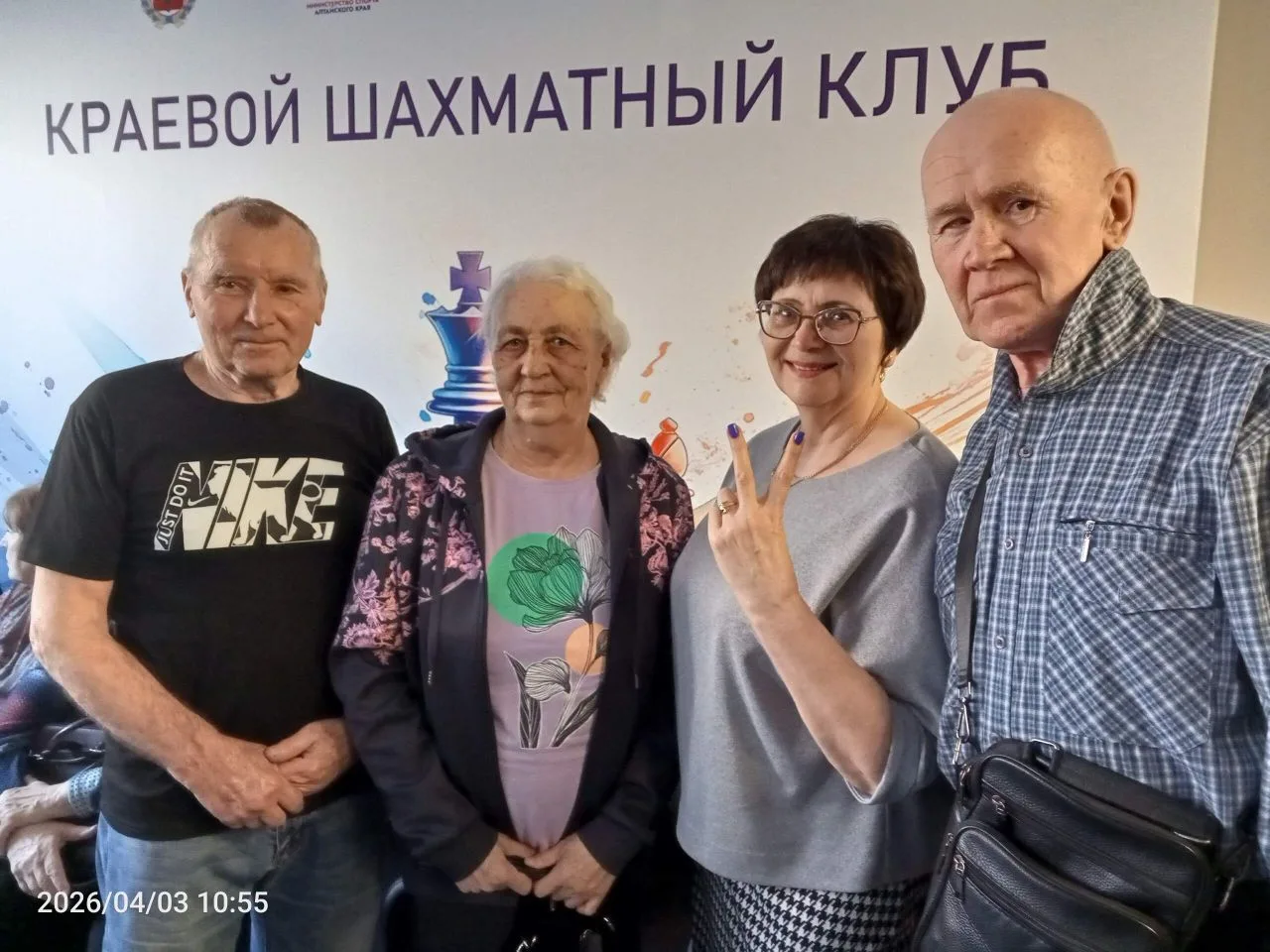 Региональные соревнования по быстрым шахматам и шашкам прошли 3 апреля в шахматном клубе Барнаула.  