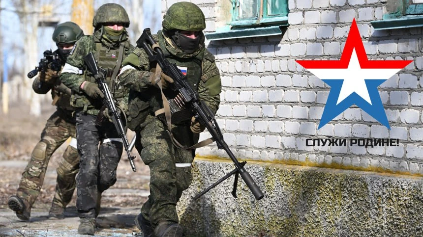 Какие документы нужно обновить после возвращения из СВО

После возвращения из зоны СВО важно провери