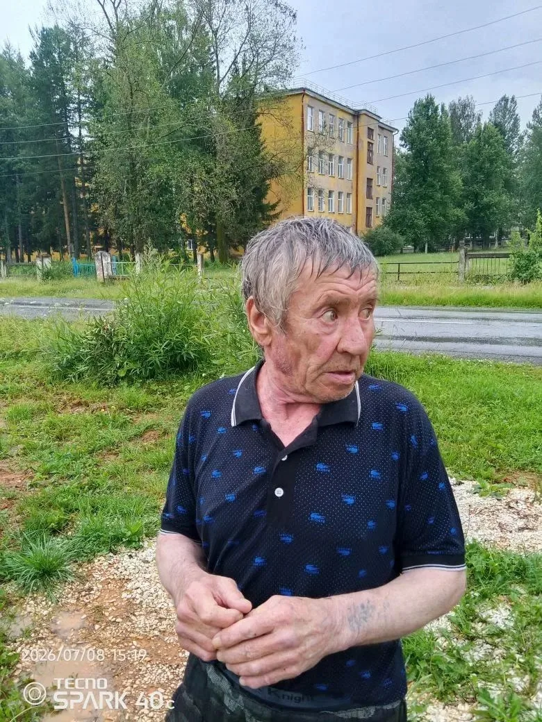 Кусинский район и другие !