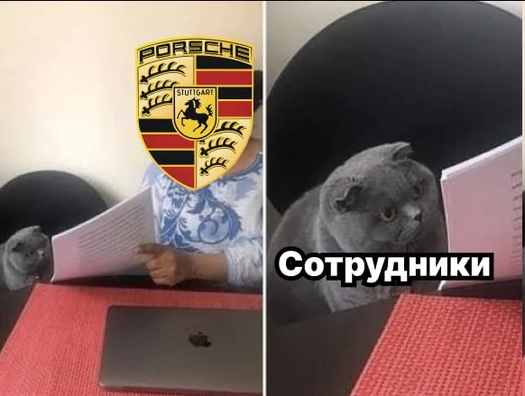 Автопроизводитель Porsche собирается вылезать из кризиса, продавая дорогие авто и сокра...