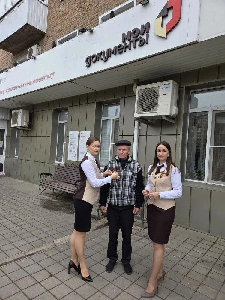 По всей стране проходит ежегодная патриотическая акция «Георгиевская ленточка»!  Эта традиция, старт