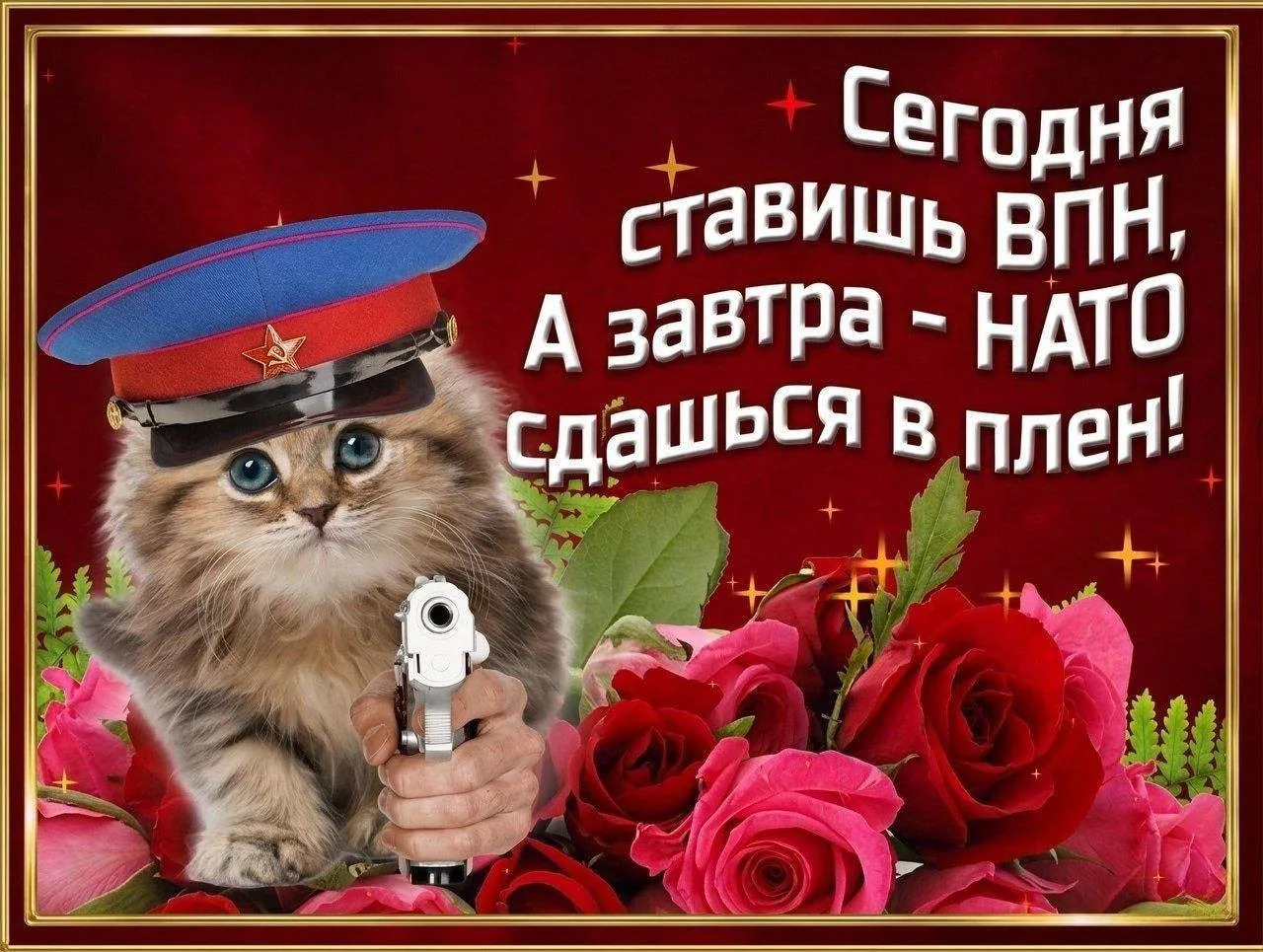 В России удвоят расходы на блокировки интернета: в ближайшие 3 года на это потратят 60 ...