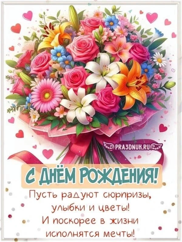 Чудесные Открытки🥹