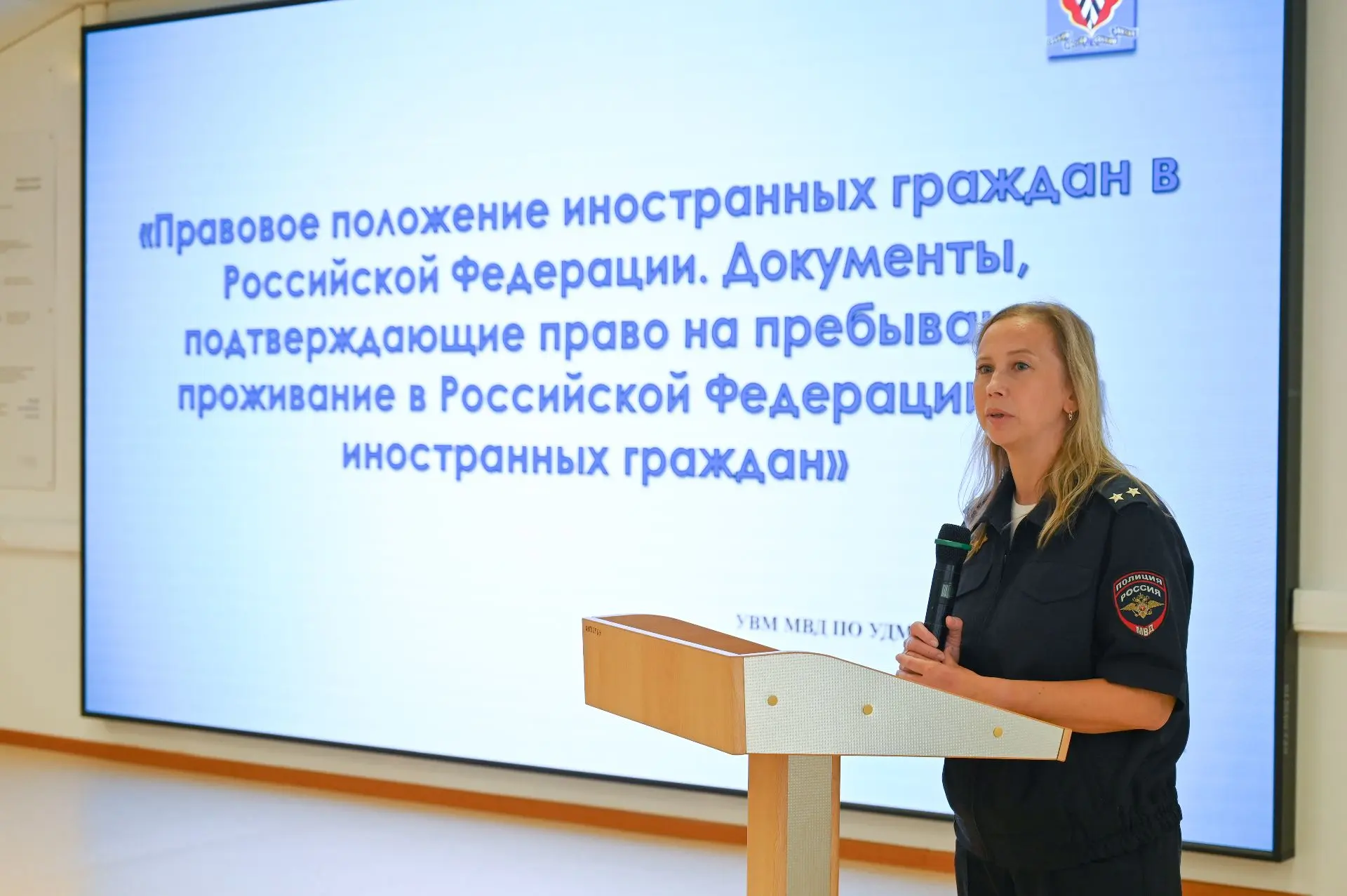 «Открытый диалог» с иностранными студентами УдГУ
