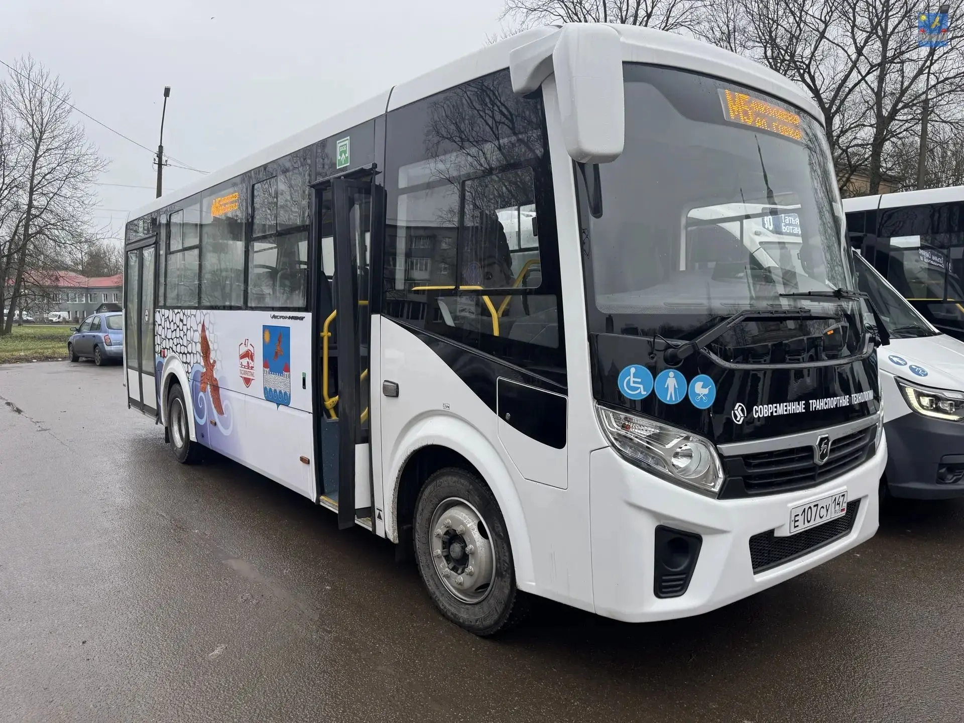 В расписание автобуса №51А между Кингисеппом и Ивангородом внесли изменение