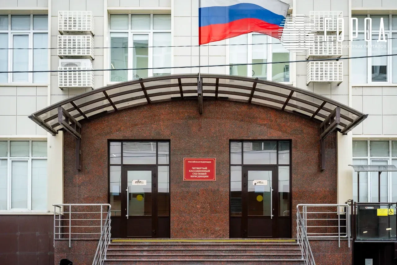 Краснодарскую судью Екатерину Якубовскую заподозрили в получении элитной квартиры в 5 р...