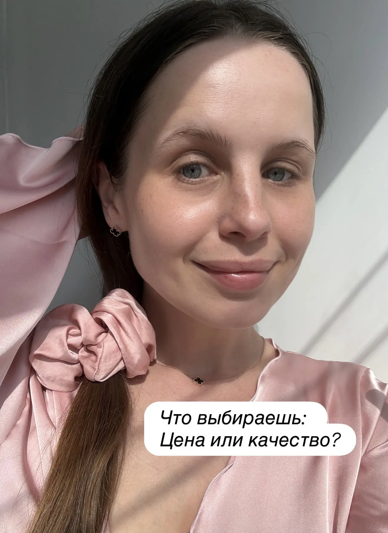 Оцениваю свои покупки: цена выше среднего. Оправдано ли это было? Листаем подборку!