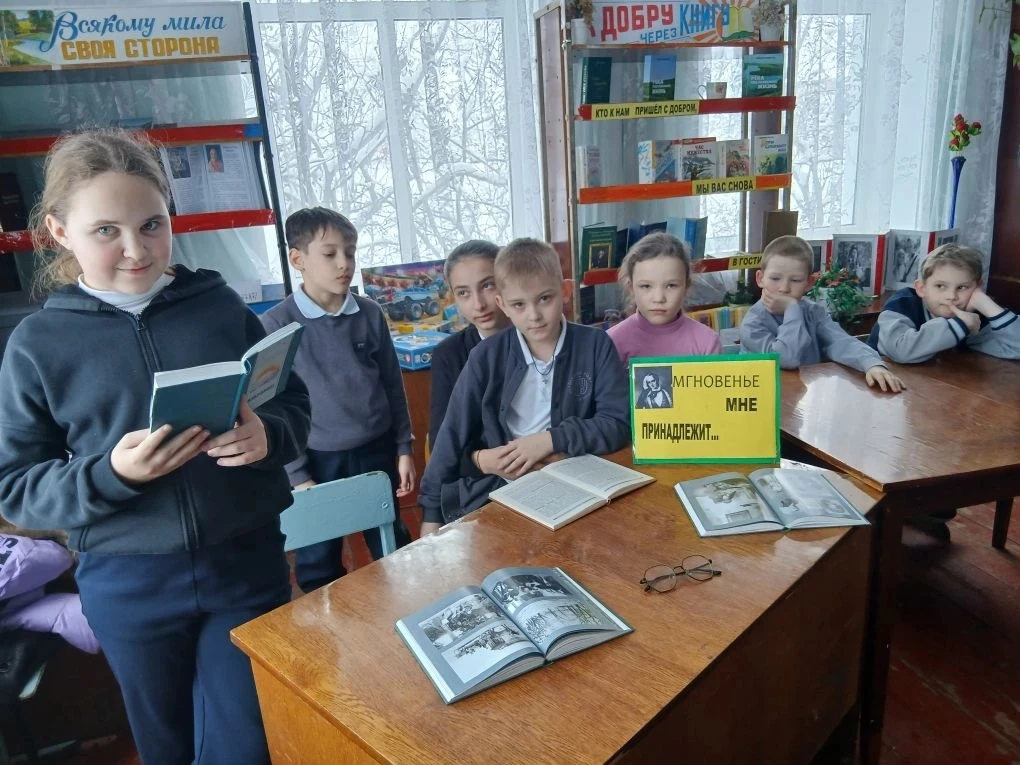 Литературный час " Читаем Баратынского" Состоялся в Озерской библиотеке совместно со шк...